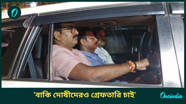  Sandip Ghosh Arrested: 'আমাদের মেয়ে দুর্নীতির বলি' সন্দীপের গ্রেফতারির পরে কী বললেন নির্যাতিতার মা-বাবা