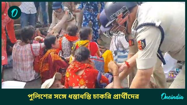 চাকরি কবে পাব? এসএসসি ভবন অভিযানে সল্টলেকে পুলিশের সঙ্গে ধুন্ধুমার আগামীর শিক্ষকদের