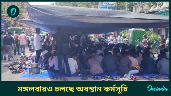 আজও লালবাজারের কাছে রাস্তায় বসে আছেন জুনিয়র চিকিৎসকরা, সিপি আসবেন দেখা করতে?