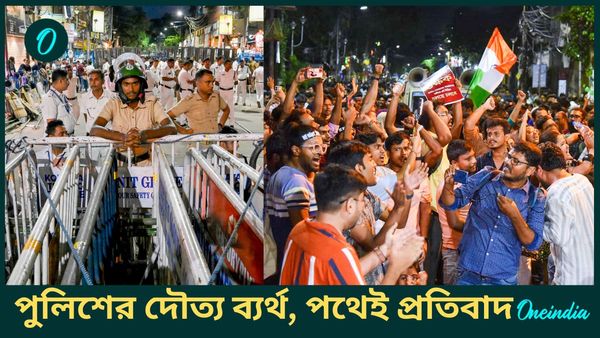 RG Kar Incident: নগরপালের পদত্যাগের দাবিতে পথেই প্রতিবাদে জুনিয়র চিকিৎসকরা, পুলিশের দৌত্য ফের ব্যর্থ