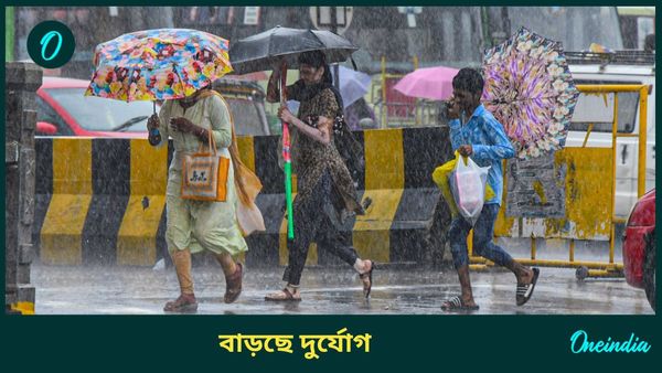 Weather Update: ৫০ থেকে ৬০ কিলোমিটার বেগে বইছে ঝোড়ো হাওয়া, ঝেঁপে নামল বৃষ্টি