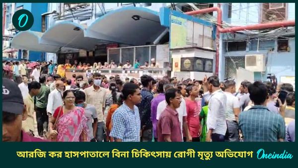 আরজি করের চিকিৎসকরা মিথ্যা বলছেন, দাবি কোন্নগরের মৃত যুবকের মায়ের