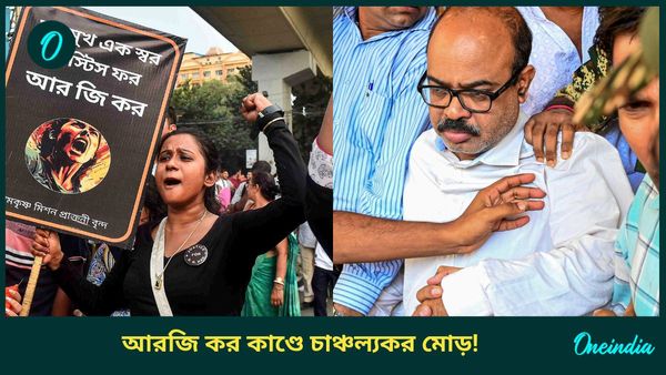 টালা থানাতেই তথ্য প্রমাণে গরমিল! 'প্রমাণ' লুকিয়ে সিসিটিভিতেই? চাঞ্চল্যকর দাবি সিবিআই'য়ের