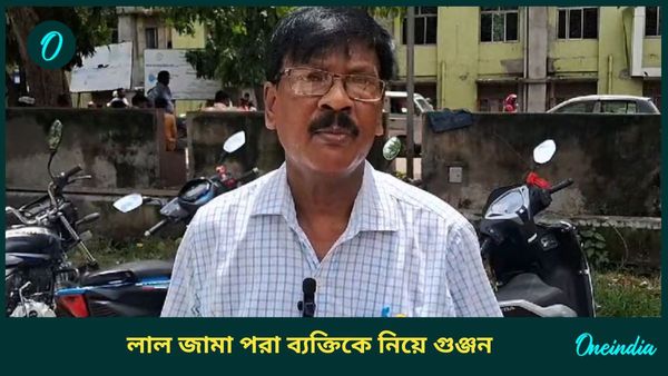 আরজি করে লাল জামা পরা ওই ব্যক্তি কে? কী দাবি করলেন মানস গুমটা? 