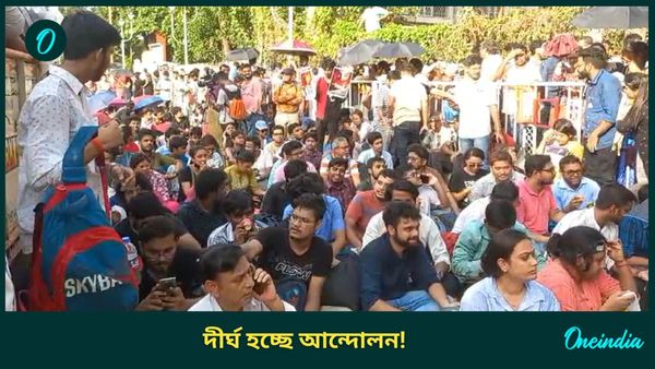 RG Kar Hospital: সুপ্রিম নির্দেশকেও 'অগ্রাহ্য'! নামল সন্ধ্যা, স্বাস্থ্য ভবনের সামনে দীর্ঘ হচ্ছে আন্দোলন