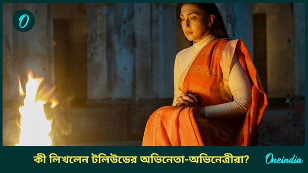 শ্যামবাজারে রাত দখলে ঋতুপর্ণাকে হেনস্থা, প্রতিবাদ উঠছে টলিউড থেকে