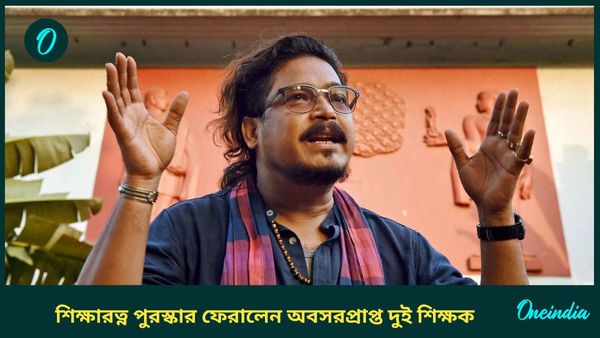 চারুকলার পদ ছাড়লেন সনাতন দিন্দা, নাট্য একাডেমি সম্মান ফেরালেন সুপ্রিয় দত্ত