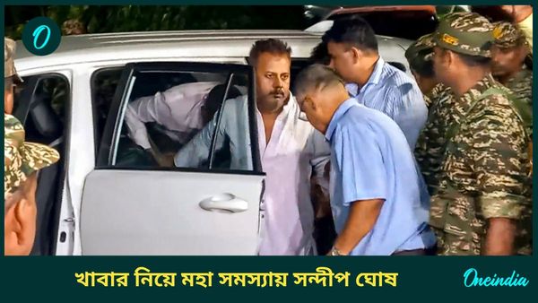 প্রেসিডেন্সি জেলে ডিম খেতে চেয়েছিলেন সন্দীপ ঘোষ, মিলল মোটা রুটি ও কুমড়োর ঘ্যাঁট