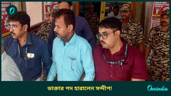 Sandip Ghosh: আজ থেকে আর ডাক্তার নন সন্দীপ ঘোষ! হারালেন প্রেসক্রিপশনও লেখার অধিকারও