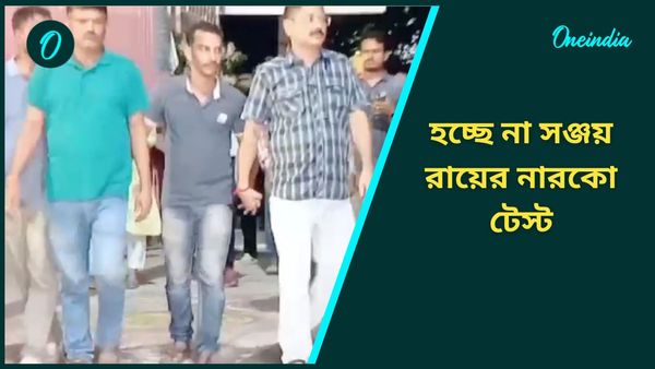 অনুমতি পেল না সিবিআই, কেন নারকো টেস্ট হচ্ছে না সঞ্জয় রায়ের? 