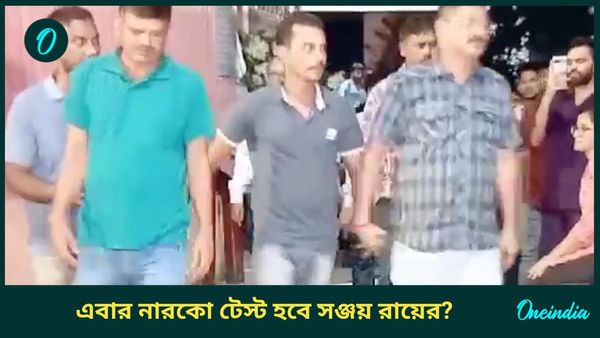 পলিগ্রাফের পর এবার সঞ্জয়ের নারকো টেস্ট করতে চায় সিবিআই, আবেদন আদালতে