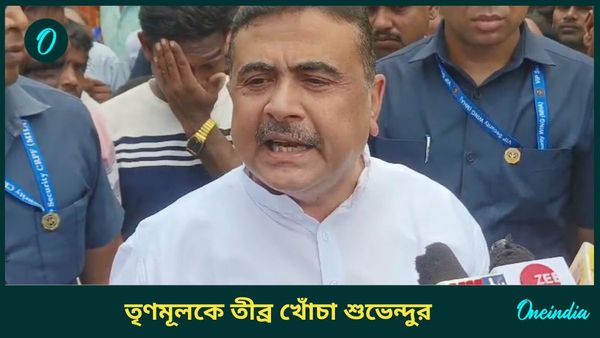 অনুব্রতের জামিন নিয়ে কী বললেন শুভেন্দু? তৃণমূলকে ফের কটাক্ষ