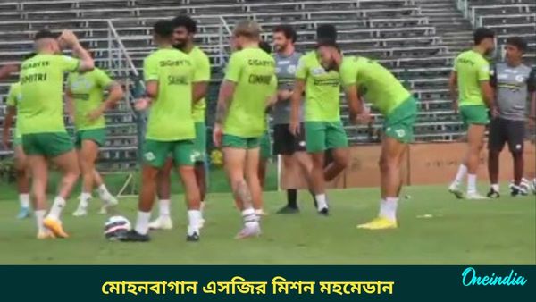 ACL 2: মলিনার দলের ফোকাসে মহমেডান ম্যাচ, মোহনবাগান এসজি-ট্রাক্টর এফসি ম্যাচ নিয়ে কী সিদ্ধান্ত নিল এএফসি?