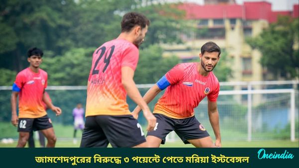 ISL: আনোয়ারকে রেখেই রণকৌশল সাজাচ্ছেন বিনো, জামশেদপুরের বিরুদ্ধে পয়েন্টের সন্ধানে ইস্টবেঙ্গল
