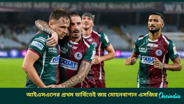 ISL: মহমেডানের বিরুদ্ধে দাপুটে পারফরম্যান্স ম্যাকলারেনদের, ডার্বির আগেই ছন্দে মলিনার দল