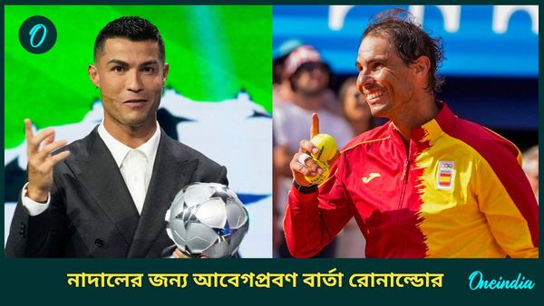 Rafael Nadal: বন্ধু নাদালের অবসরে আবেগপ্রবণ রোনাল্ডো, টেনিস কিংবদন্তির জন্য কী লিখলেন সিআরসেভেন?