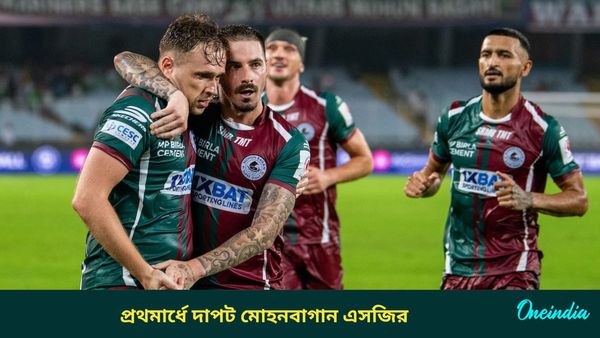 ISL Derby: ডার্বির প্রথমার্ধে দাপুটে পারফরম্যান্স মোহনবাগান এসজি, বড় ম্যাচে প্রথম গোল ম্যাকলারেনের