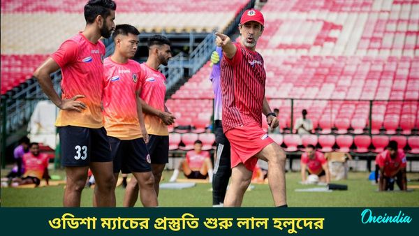 ISL: ডার্বির ব্যর্থতা অতীত, ইস্টবেঙ্গলের হাল ফেরাতে কাজ শুরু করে দি‌লেন অস্কার