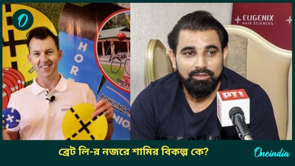 AUS vs IND: ব্রেট লি-র নজরে তরুণ পেসার, ভারতীয় নির্বাচকদের শামির বিকল্প খুঁজে দিলেন অজি প্রাক্তনী