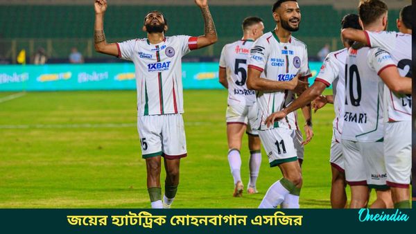 ISL: হায়দরাবাদকে হেলায় হারাল মোহনবাগান এসজি, জয়ের হ্যাটট্রিক করে দুই নম্বরে শুভাশিসরা