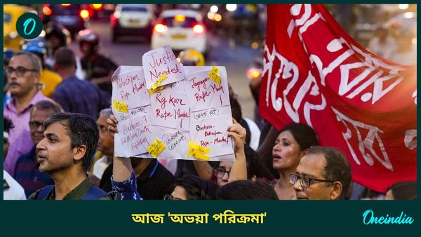 RG Kar Hospital: মহাষষ্ঠীর দিনে মণ্ডপে মণ্ডপে 'অভয়া পরিক্রমা', দেশ জুড়ে প্রতীকী অনশনে চিকিৎসকরা