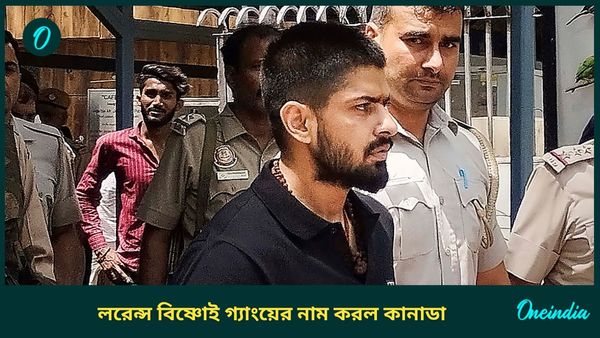 India-Canada conflict: ভারত দূত প্রত্যাহার করতেই কুখ্যাত গ্যাংস্টারের নাম করল কানাডা