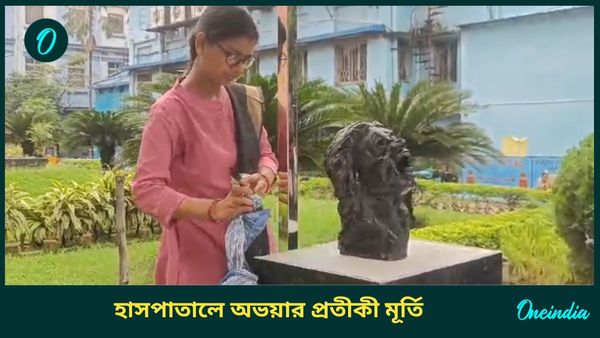 অভয়ার প্রতীকী মূর্তি বসল আরজি কর হাসপাতালে, বিচারের দাবি আরও জোরালো
