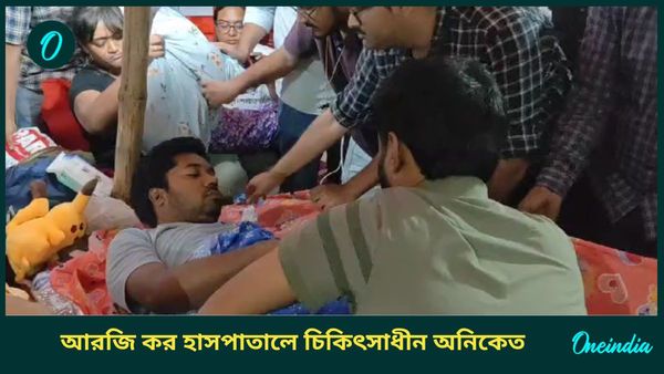 অনশন মঞ্চ থেকে আরজি করে স্থানান্তর অনিকেত মাহাতোকে, আশঙ্কাজনক পরিস্থিতি 