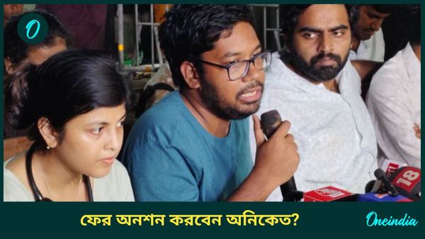 হুইল চেয়ারে বসে বাইরে এলেন অনিকেত, সরকারকে পদক্ষেপের আর্জি