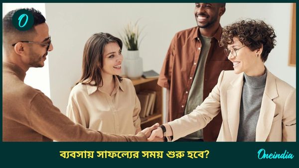 কবে নক্ষত্র পরিবর্তন করবে শনি, দু’হাতে টাকা কামাবেন কোন রাশির জাতকরা 