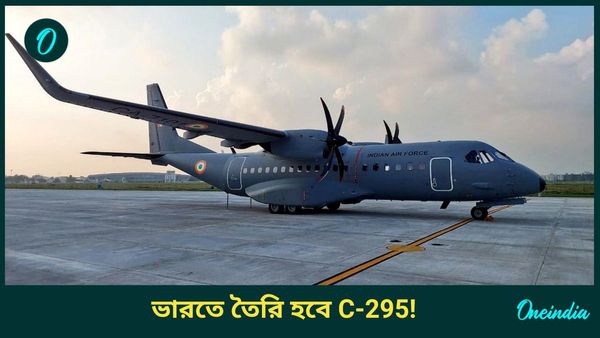 TATA Aircraft Complex Inauguration: প্রতিরক্ষায় বিপ্লব! টাটার কমপ্লেক্সেই তৈরি হবে C-295 সামরিক বিমান
