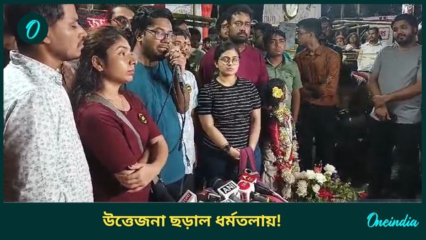 Hunger Strike of Junior Doctors: আর কিছুক্ষণ দেখব..বড় হুঁশিয়ারি চিকিৎসকদের, রাতেই অনশনে বসলেন অনিকেত
