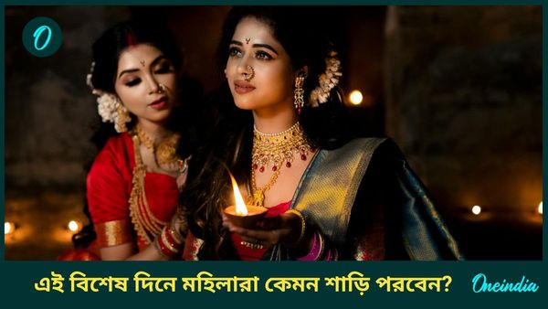 দীপাবলিতে আপনি কি বলি ডিভাদের মতন সাজতে চান? তাহলে পরনে থাকে এই শাড়ি 