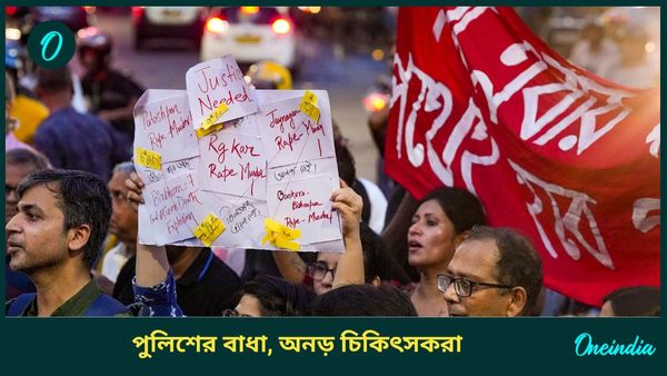 Junior Doctors Hunger Strike: অনশন তুলতে মঞ্চে গিয়ে চিঠি ধরাল পুলিশ, এবার ‘গণইস্তফা’ এসএসকেএমেও