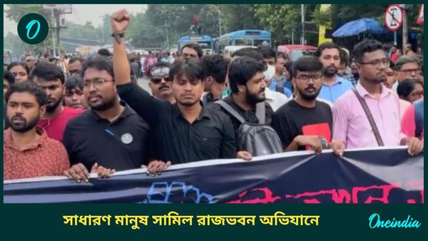 রাজ্যপাল সিভি আনন্দ বোস সাক্ষাৎ করবেন প্রতিনিধিদের সঙ্গে? জুনিয়র চিকিৎসকদের রাজভবন অভিযান