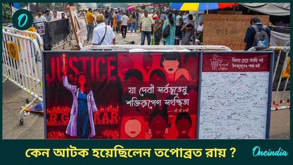 এবার প্রতীকী অনশনে কলকাতা পুরসভার চিকিৎসকরা