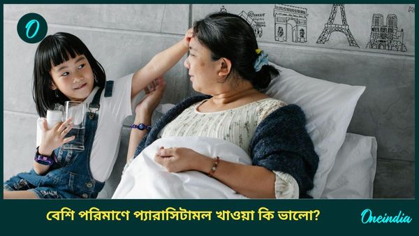 ডেঙ্গু জ্বরের সময় বেশি পরিমাণে প্যারাসিটামল খেলে শরীরে কী কী সমস্যা হয়