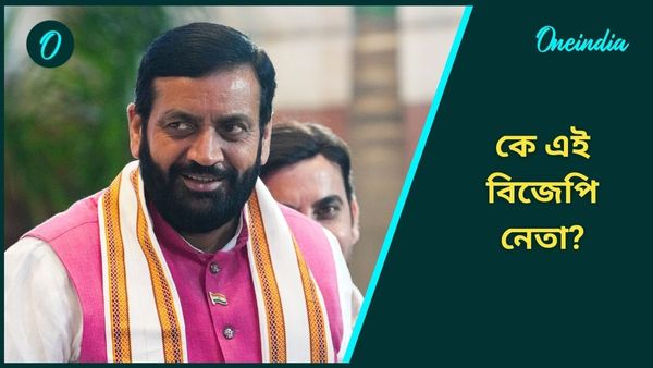 Haryana CM Oath Ceremony: হরিয়ানায় মুখ্যমন্ত্রী পদে সাইনি'তে আস্থা মোদী-শাহের! লক্ষ্মীবারেই হবে শপথ