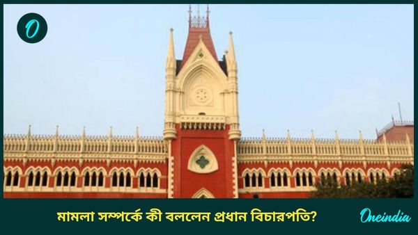 জুনিয়র চিকিৎসকদের কর্মবিরতি, জনস্বার্থ মামলা কলকাতা হাইকোর্টে 