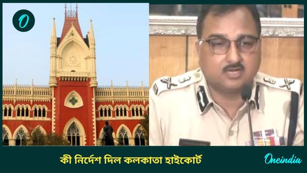 আরজি কর কাণ্ডে নির্যাতিতার নাম প্রকাশ, বিনীত গোয়েলকে হলফনামা দিতে বলল হাইকোর্ট 