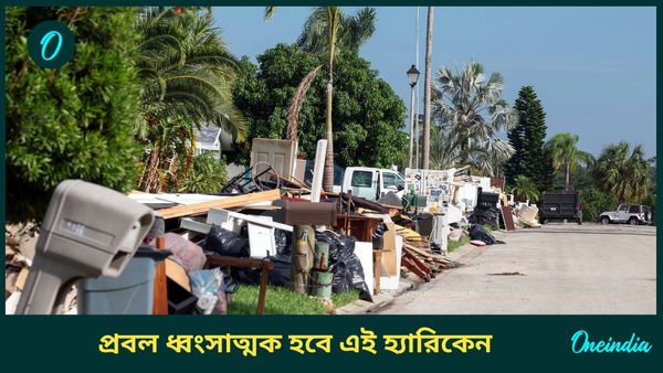 প্রবল শক্তিশালী হ্যারিকেন মিল্টন আঘাত হানতে চলেছে ফ্লোরিডায়