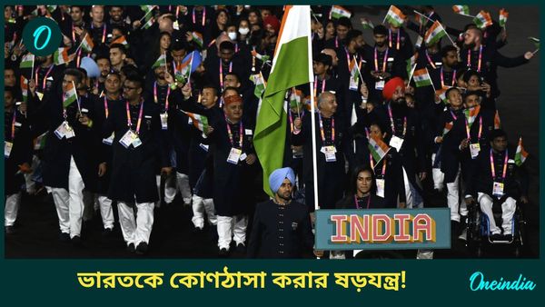 Commonwealth Games 2026: ভারতকে বিপাকে খেলতেই কমনওয়েলথ গেমসে আজব সিদ্ধান্ত! অবাক দেশের ক্রীড়া মহল
