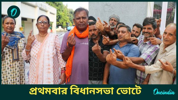 জম্মু ও কাশ্মীরে প্রথমবার বিধানসভা ভোটে ৩ সম্প্রদায়, মোদীর উপহারে কৃতজ্ঞ পাকিস্তানের শরণার্থীরা