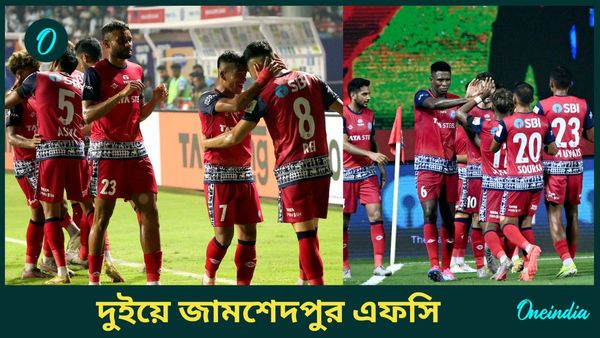 ISL 2024-25: আইএসএলে হায়দরাবাদকে হারাল জামশেদপুর, দখলে পয়েন্ট তালিকার দ্বিতীয় স্থান