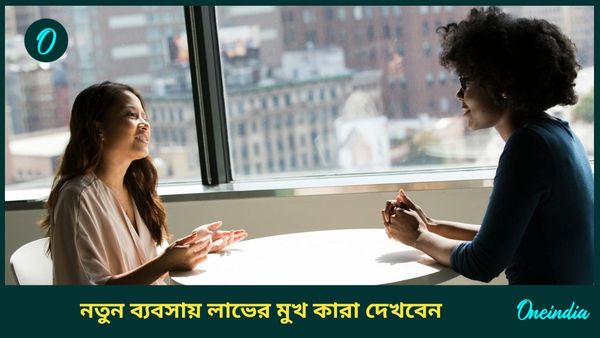 শারদ পূর্ণিমা কবে পড়েছে, তৈরি হচ্ছে এই শুভ যোগগুলি, সুখের সময় শুরু হবে কাদের