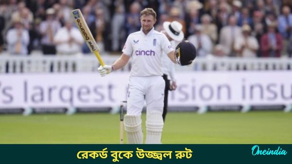 PAK vs ENG: কুককে টপকে শীর্ষে রুট, মুলতানের মাটিতে একগুচ্ছ রেকর্ড গড়লেন ইংল্যান্ড তারকা