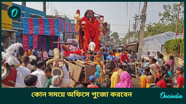দীপাবলিতে কোন সময়ে অফিস বা দোকানে মা লক্ষ্মীর পুজো করবেন, জানুন সময় 