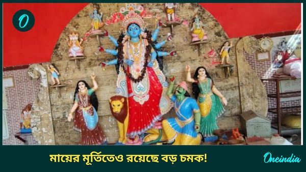Kali Puja 2024: দীপান্বিতা অমাবস্যায় রাত ১২ টায় সরস্বতী রূপে পূজিতা হন মা কালী! রইল রোমহর্ষক সেই ভিডিও