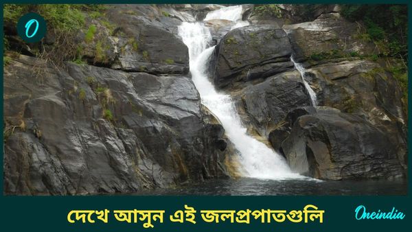 কেরলের সৌন্দর্য উপভোগ করতে বেনারসের কাছে এই জলপ্রপাতগুলি একবার হলেও দেখে আসুন  