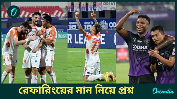 ISL 2024-25: কেরালা ব্লাস্টার্সকে রুখে দিল ওডিশা এফসি, রেফারির পেনাল্টি বাতিলের সিদ্ধান্তে বিতর্ক